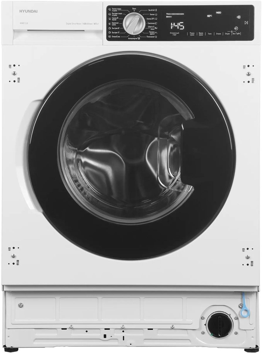 Изображение товара Встраиваемая стиральная машина Hyundai WMD7228 с сушкой и таймером