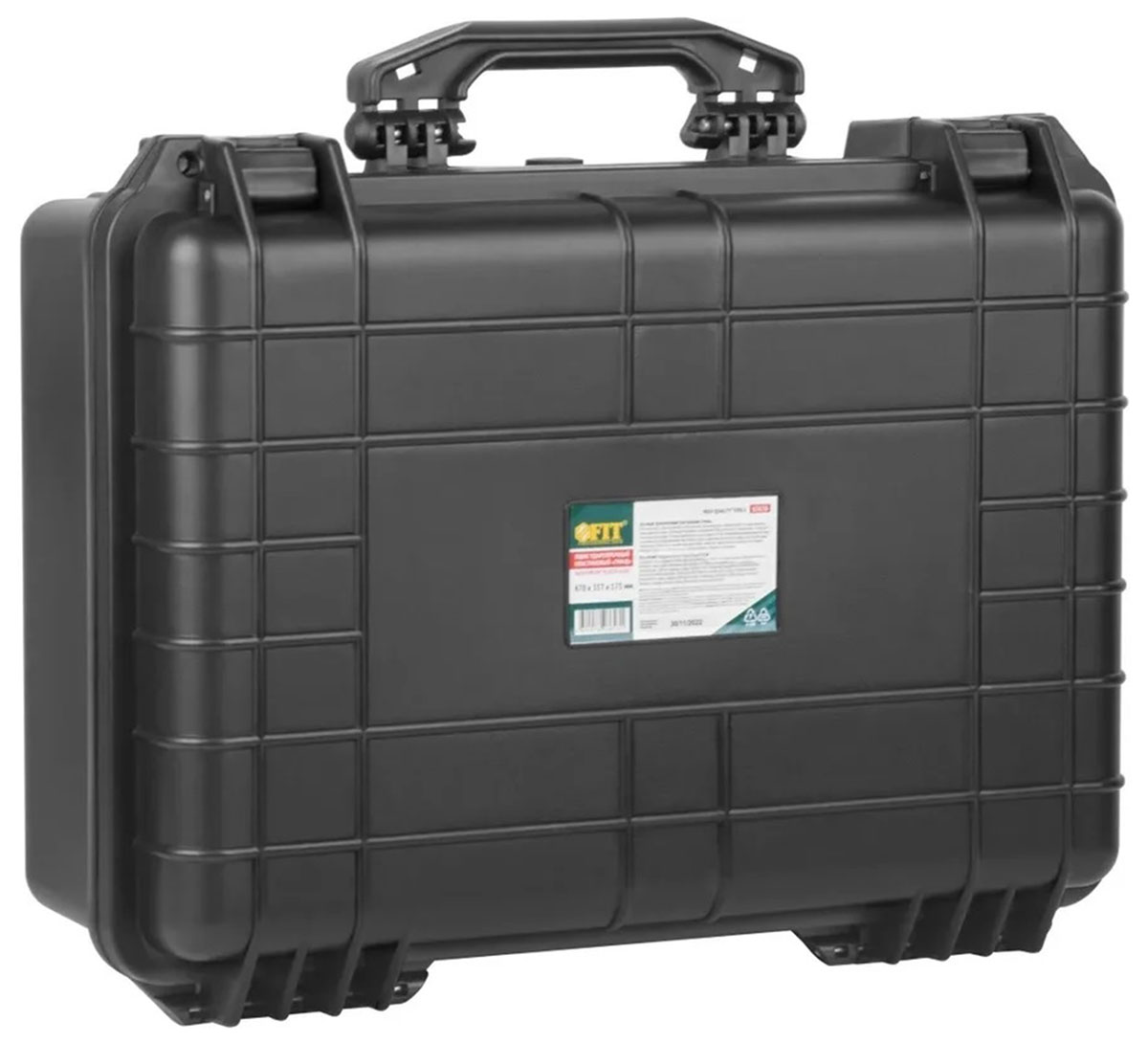 Изображение товара Ящик для инструмента Fit Гранд, пластиковый, ударопрочный, 470х357х175 мм