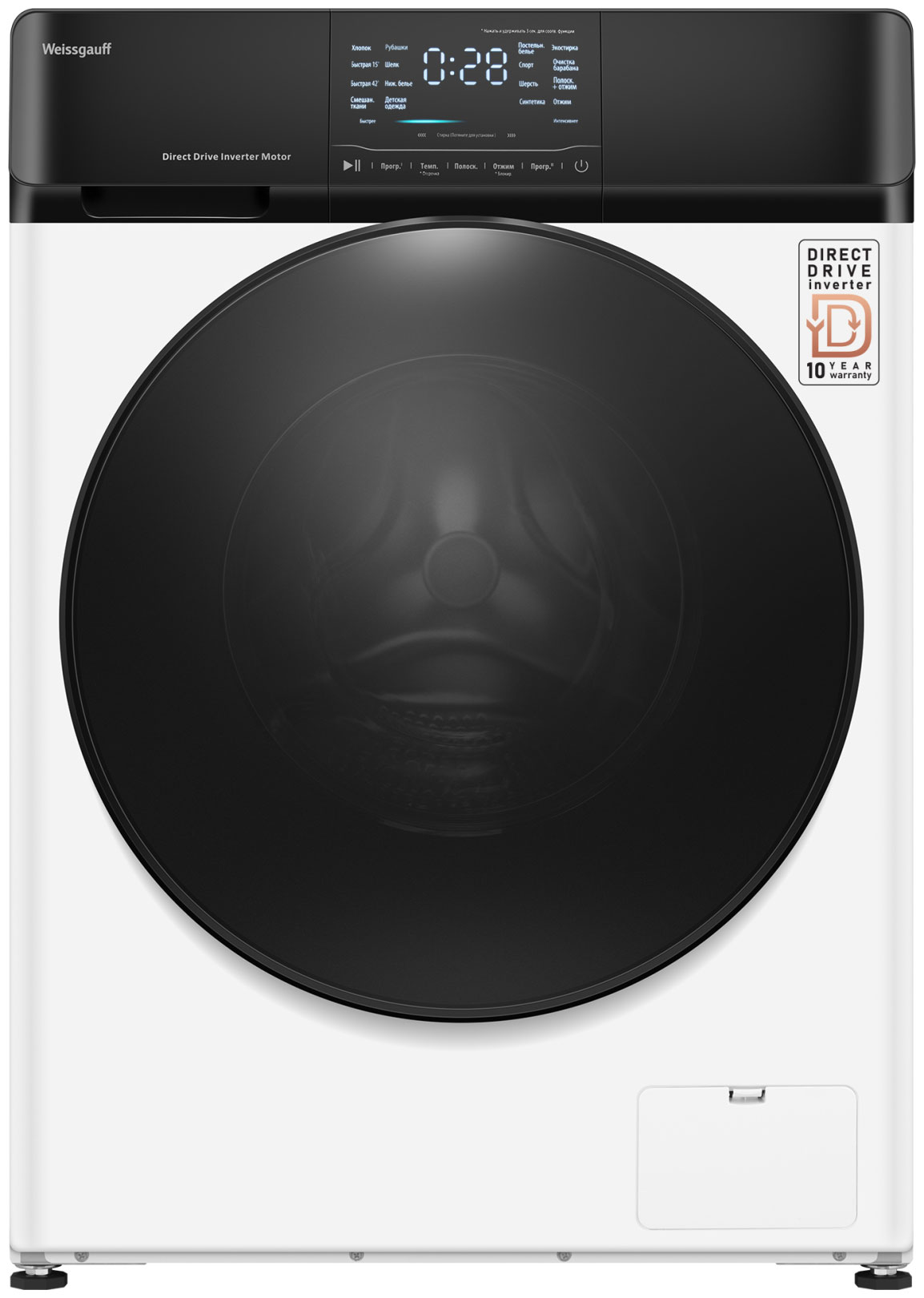 Изображение товара Стиральная машина Weissgauff WM 4927 Direct Drive Inverter Premium 7 кг