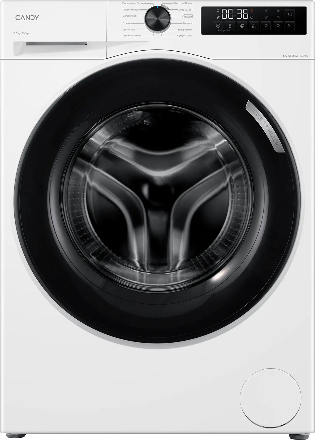 Изображение товара Стиральная машина Candy Nova C43W 210MBBW-07