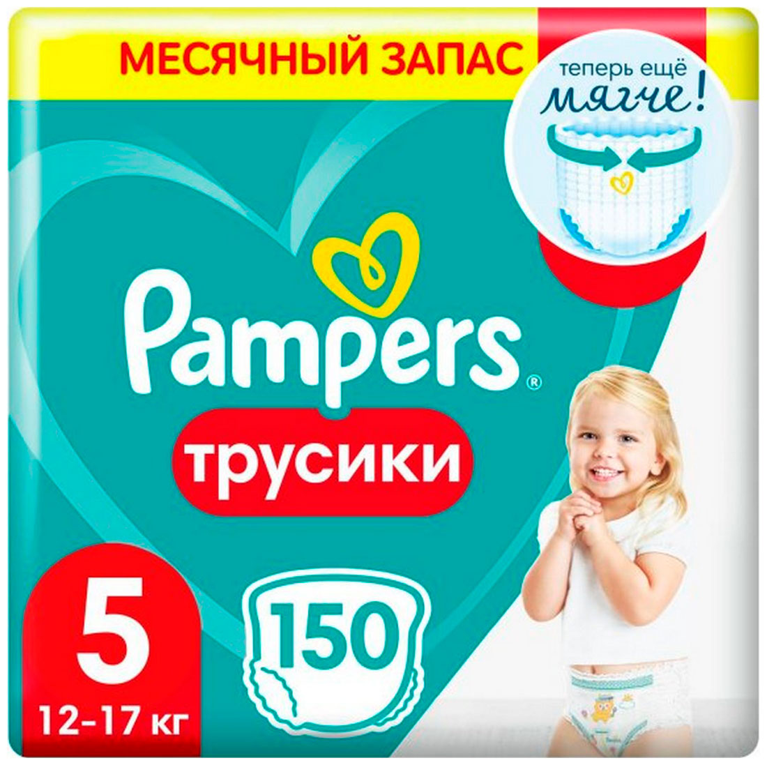 Изображение товара Подгузники-трусики Pampers Юниор 12-17 кг 150 шт — надежная защита и комфорт