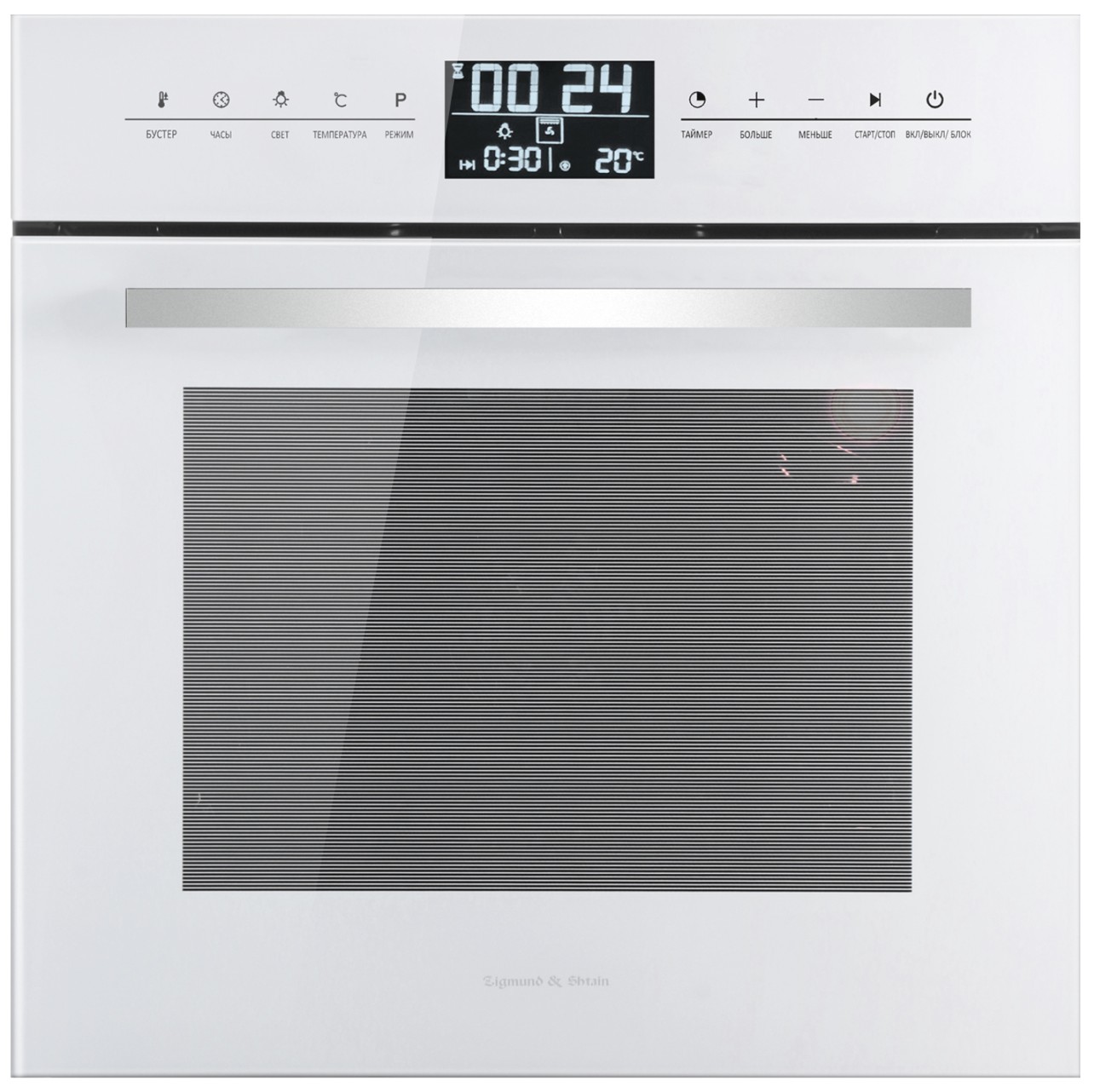 Изображение товара Электрический духовой шкаф Zigmund & Shtain EN 117.921 W с сенсорным управлением