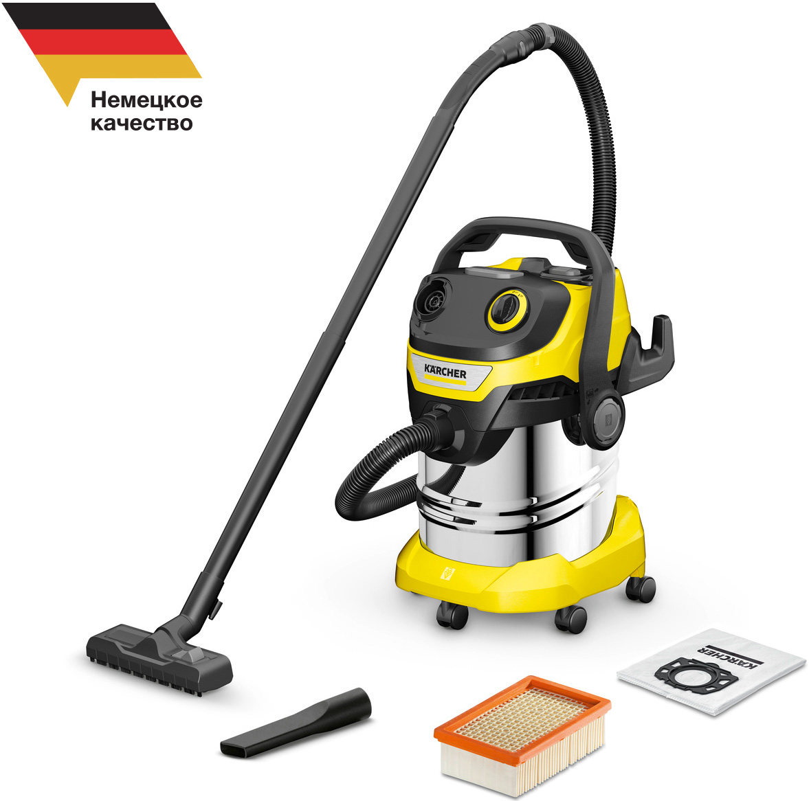 Изображение товара Строительный пылесос Karcher WD 5 S V-25/5/22 1.628-350.0