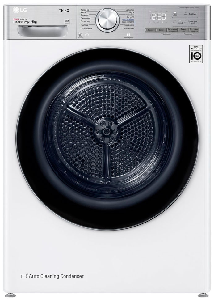 Сушильная машина с тепловым насосом LG DC90V9V9E