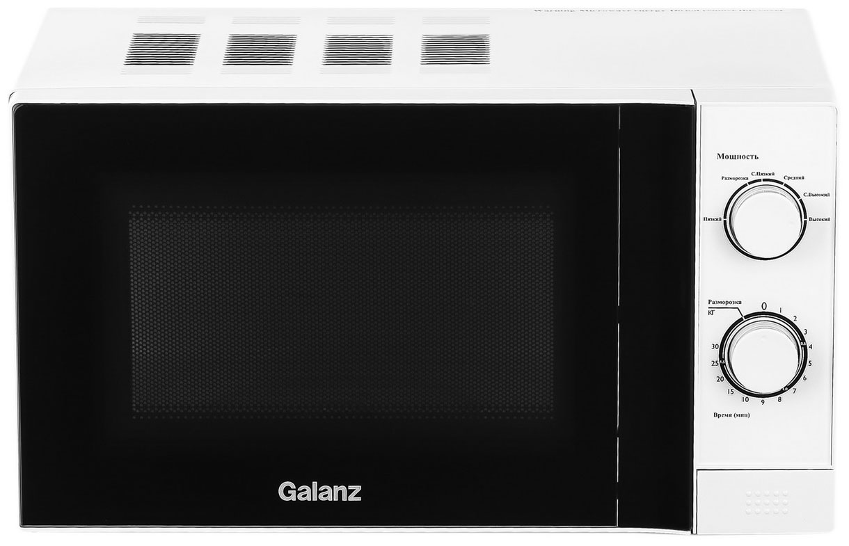 Микроволновая печь - СВЧ Galanz MOS-2009MW 20л. 700Вт белый