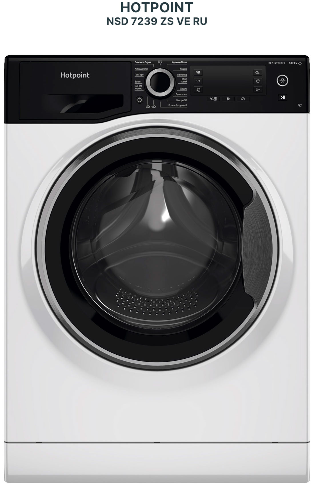 Узкая стиральная машина Hotpoint , белая+черный/7кг/1200об мин/16 программ/LCD.дисплей/инверторный двигатель/пар Узкая стиральная машина Hotpoint , белая+черный/7кг/1200об мин/16 программ/LCD.дисплей/инверторный двигатель/пар