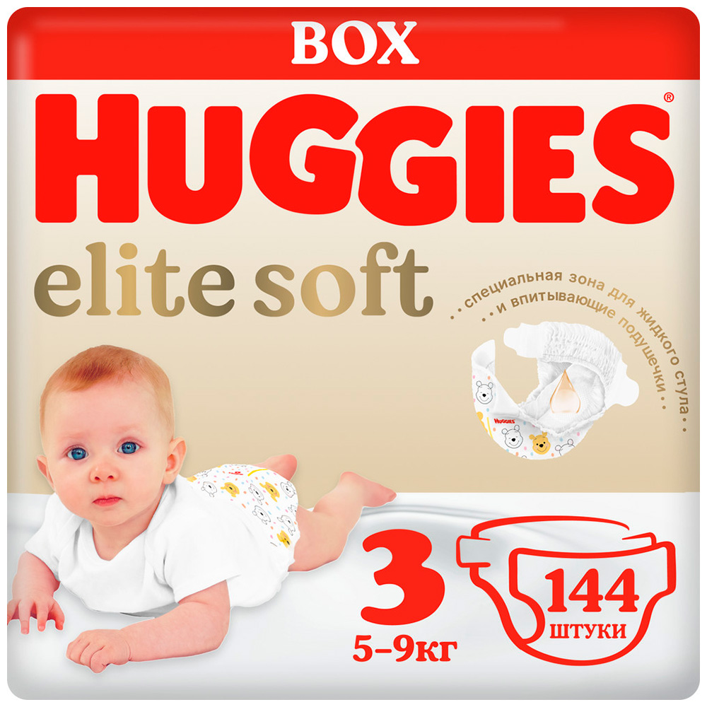 Подгузники Huggies Elite Soft 3, 5-9 кг, 144 шт.