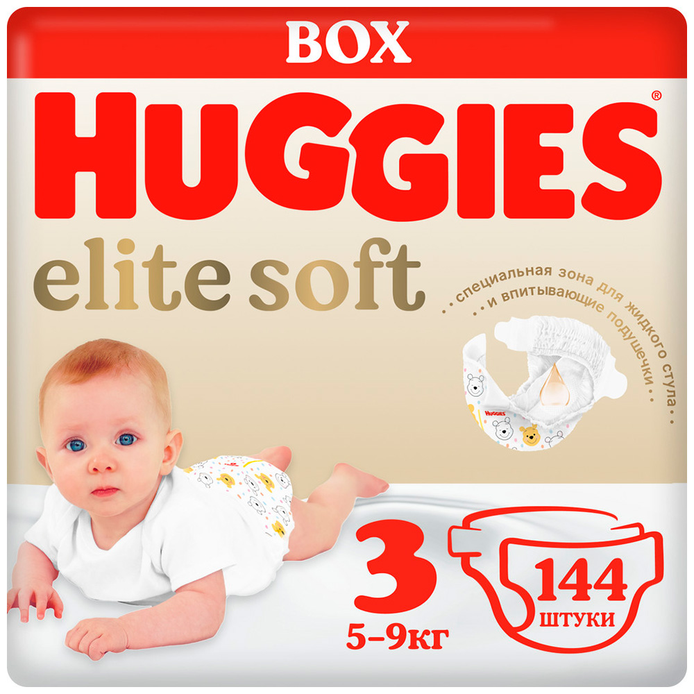 Подгузники Huggies Elite Soft 3, 5-9 кг, 144 шт. Подгузники Huggies Elite Soft 3, 5-9 кг, 144 шт.