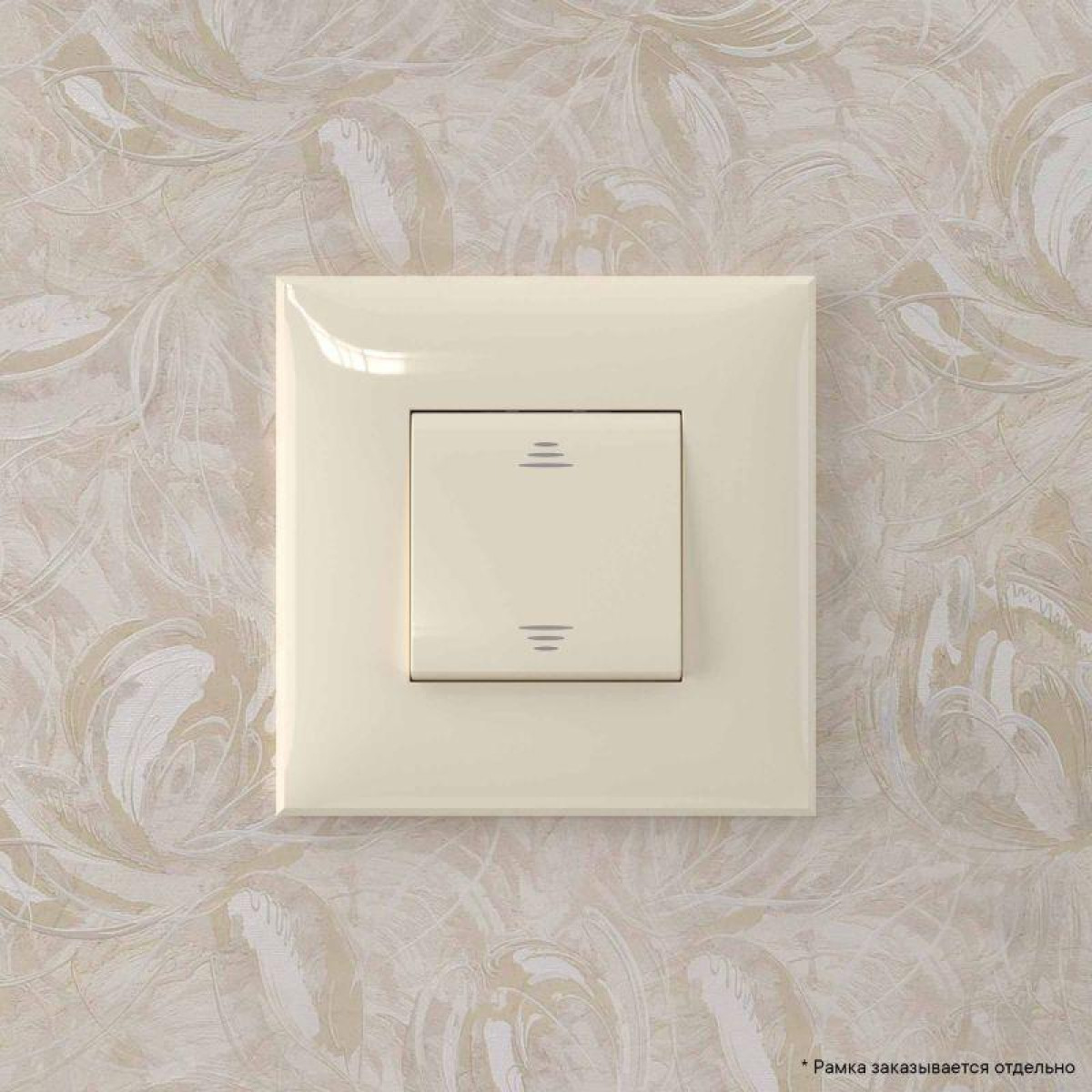 Изображение товара Выключатель DKC 1-кл. 2мод. СП Ванильная дымка IP20 5 лет гарантия