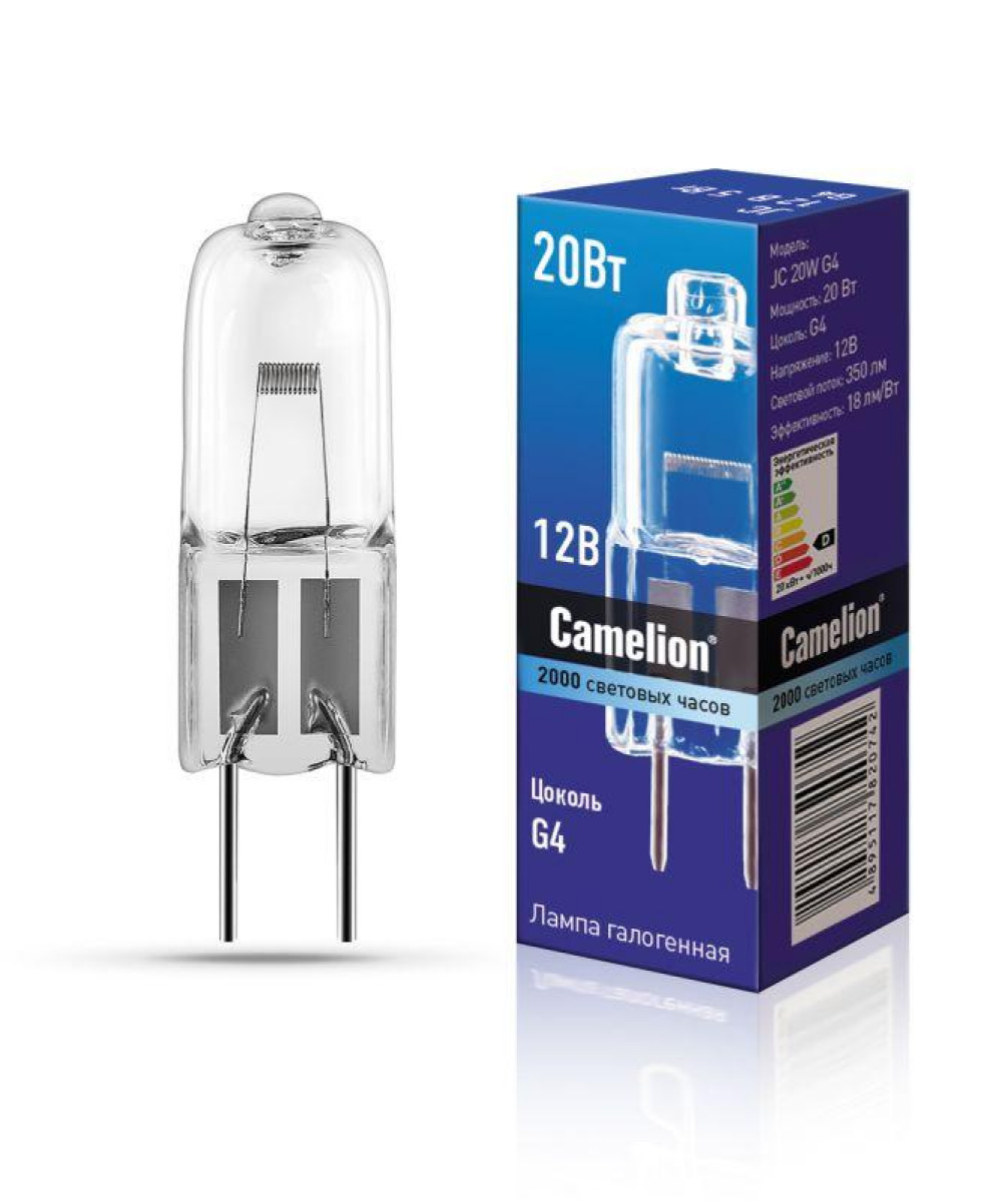 Изображение товара Галогенная лампа Camelion JC 20 Вт 12 В капсуля g4 низковольтная
