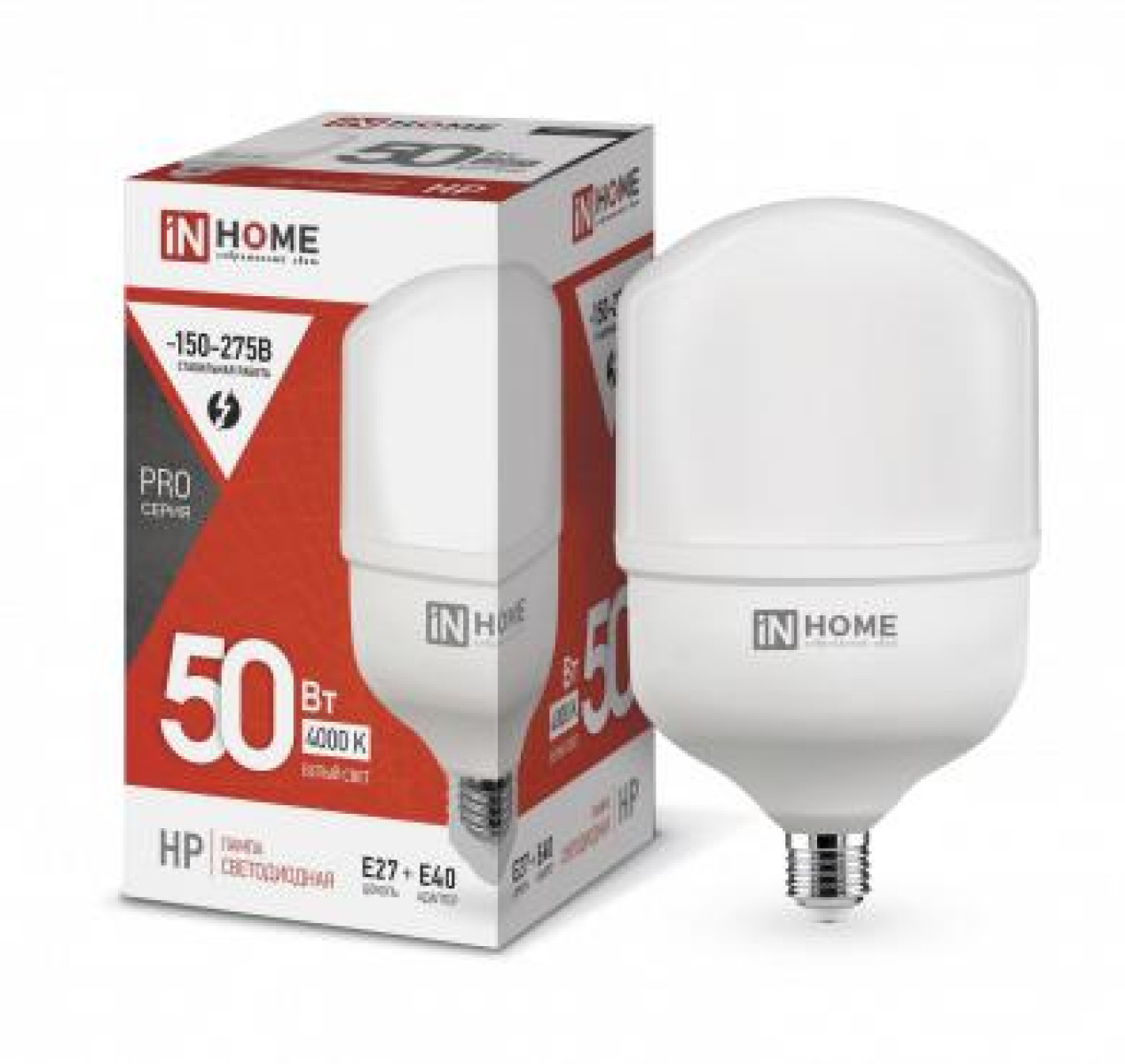 Изображение товара Светодиодная лампа In Home LED-HP-PRO 50 Вт E27 нейтральный белый 4000K 4750 лм