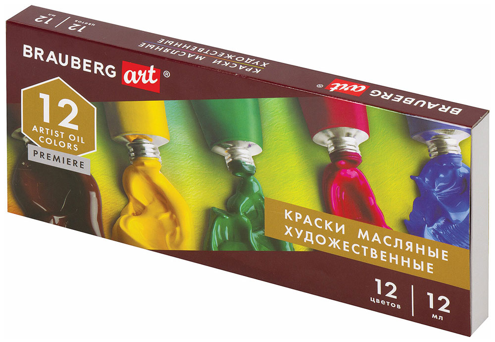 Изображение товара Краски масляные художественные Brauberg ART PREMIERE, 12 цветов по 12 мл, в тубах (191455)