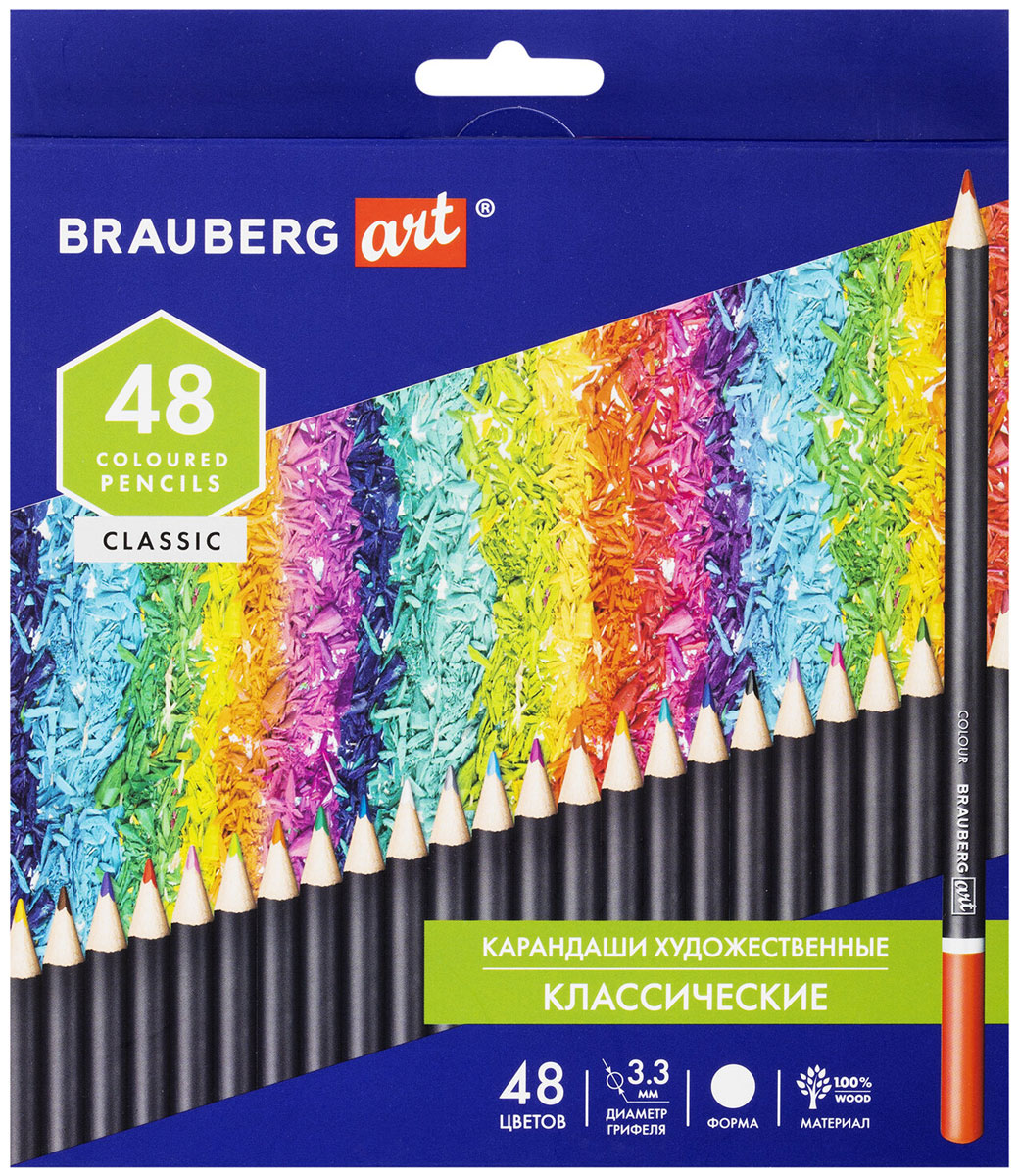 Изображение товара Карандаши художественные цветные Brauberg ART CLASSIC 48 цветов, МЯГКИЙ грифель, 3.3 мм (181539)