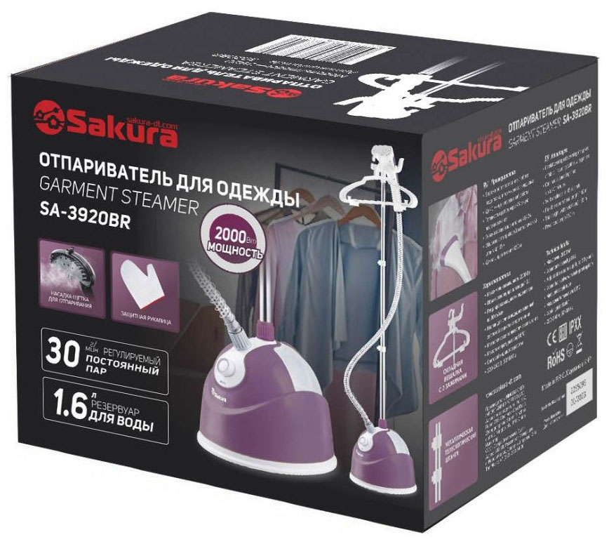 Отпариватель для одежды Sakura SA-3920BR ягодный Отпариватель для одежды Sakura SA-3920BR ягодный