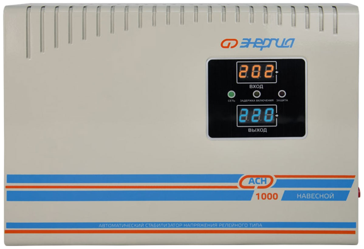 Изображение товара Навесной стабилизатор напряжения Энергия АСН 1000 для стабильного электроснабжения