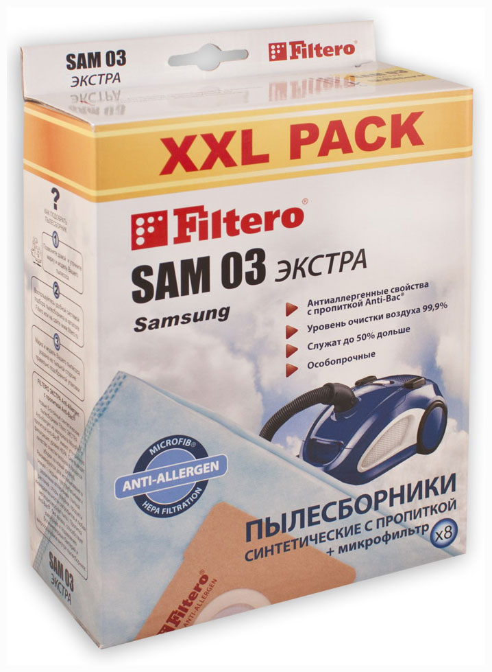 Набор пылесборников Filtero SAM 03 (8) XXL PACK, ЭКСТРА набор пылесборников filtero sam 03 ecoline xl 10 шт