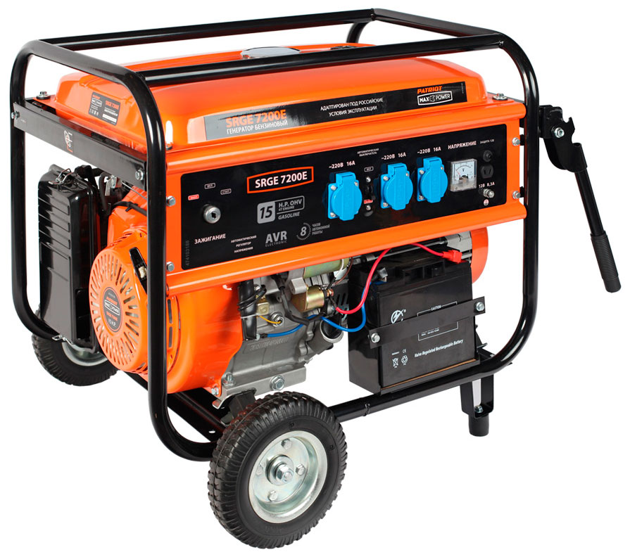 Изображение товара Электрический генератор Patriot SRGE 7200 E мощность 6 5 кВт для резервного электроснабжения Изображение товара Электрический генератор Patriot SRGE 7200 E мощность 6 5 кВт для резервного электроснабжения