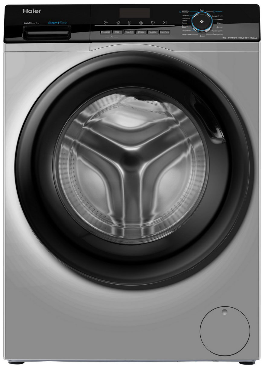 Изображение товара Стиральная машина Haier HW90-BP14929AS с инверторным мотором и паром 9 кг