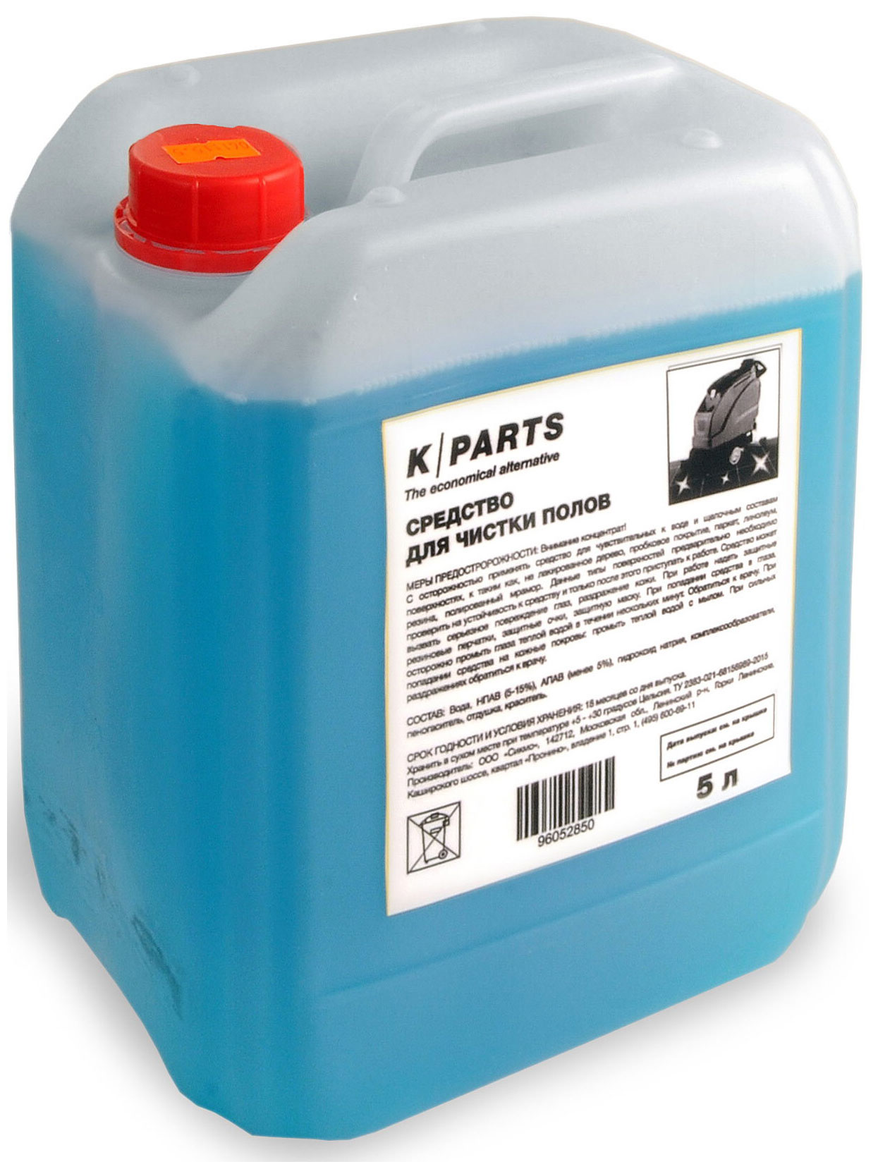 Изображение товара Моющее средство для полов Karcher K-Parts 5 литров для ручной и машинной уборки