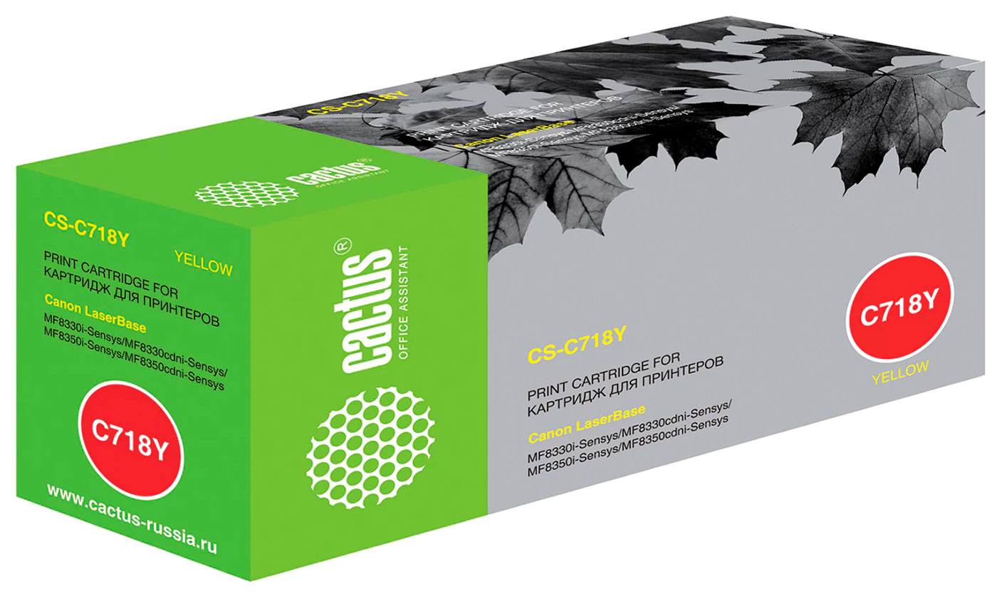 

Картридж лазерный Cactus CS-C718Y для CANON LBP-7200Cdn/MF8330Cdn/8350Cdn, желтый, ресурс 2900 страниц