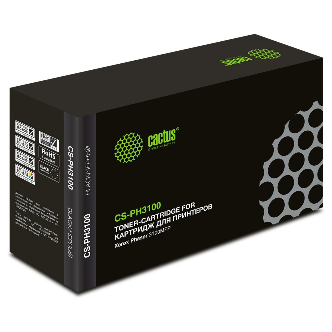 Изображение товара Лазерный картридж Cactus CS-PH3100 106R01379 черный 4000 страниц для Xerox Phaser 3100MFP