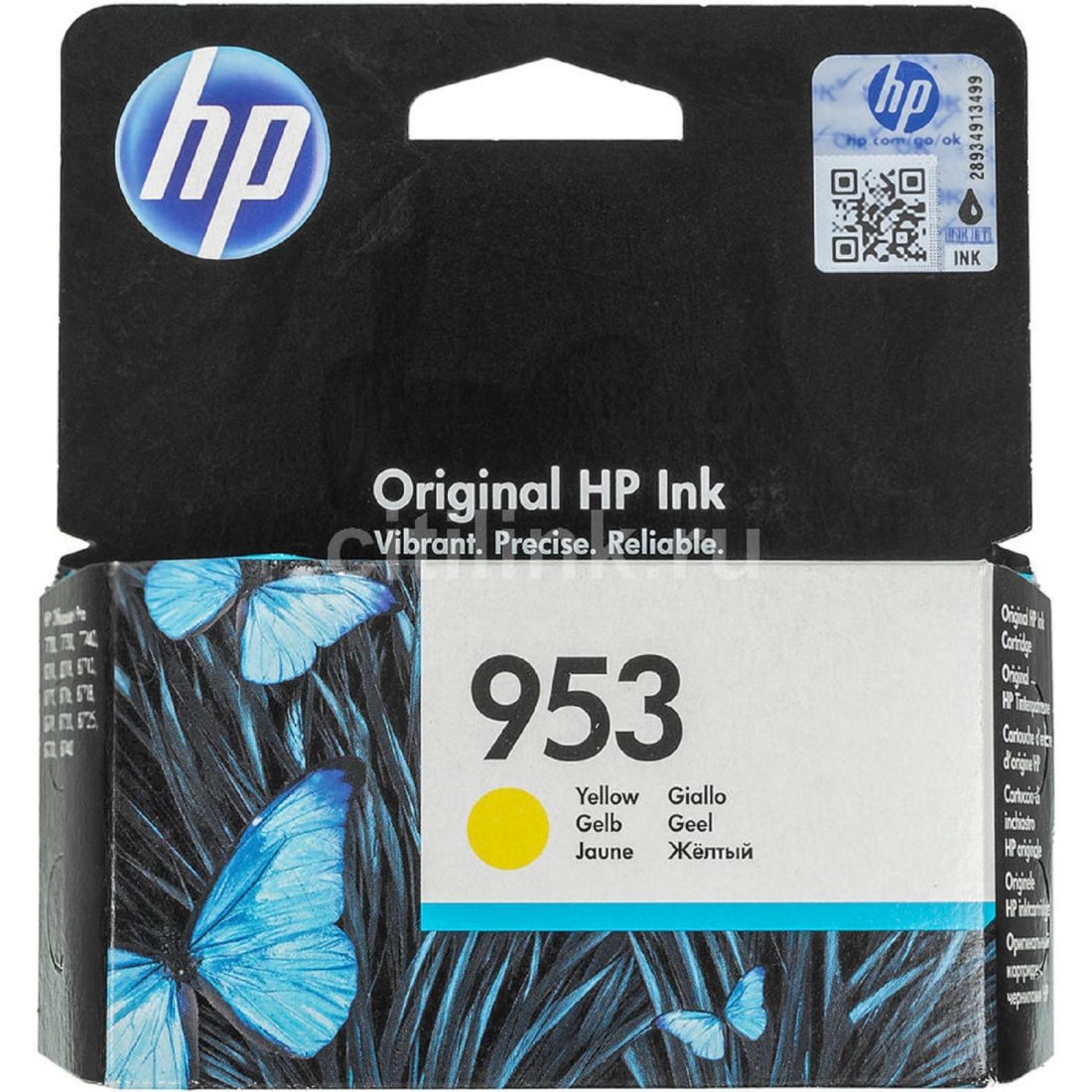 Изображение товара Картридж струйный HP 953 F6U14AE желтый 700 страниц для OJP 8710 8715 8720 8730 8210 8725