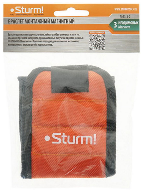 

Браслет магнитный Sturm! 7053-3-2 неодимовый