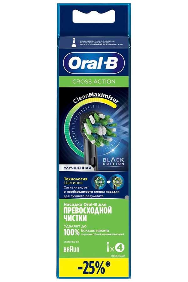 Насадка для зубных щеток Braun Oral-B CrossAction, EB50RB, 4шт Насадка для зубных щеток Braun Oral-B CrossAction, EB50RB, 4шт