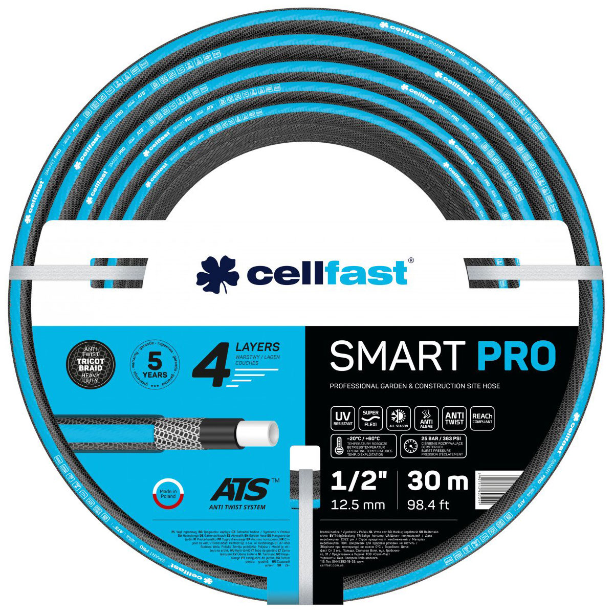 Шланг садовый Cellfast SMART PRO ATS, 4 слоя, 1/2, 30 м (13-401) Шланг садовый Cellfast SMART PRO ATS, 4 слоя, 1/2, 30 м (13-401)