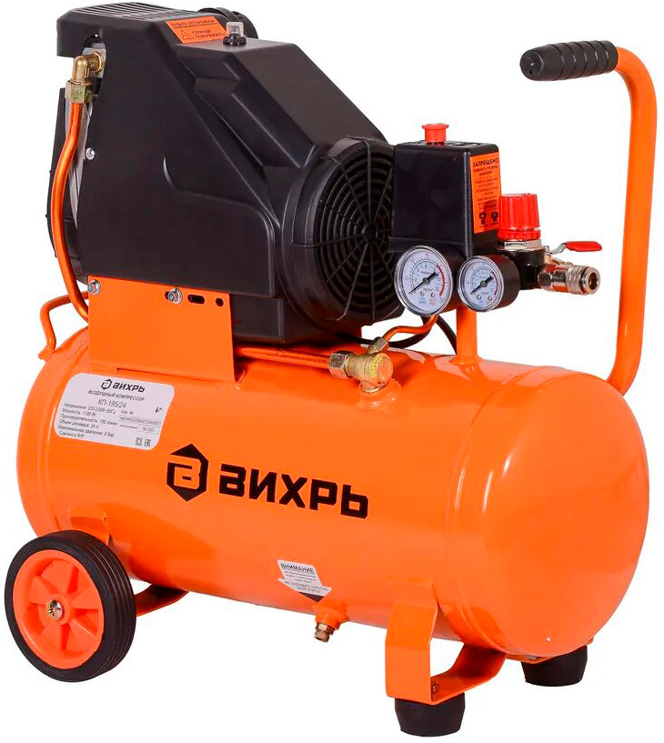 Изображение товара Компрессор Вихрь КП-195/24