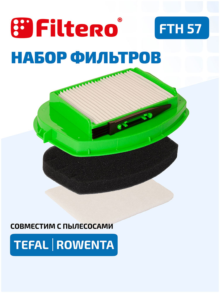 Фильтр Filtero FTH 57 HEPA для пылесосов Tefal, Rowenta Фильтр Filtero FTH 57 HEPA для пылесосов Tefal, Rowenta