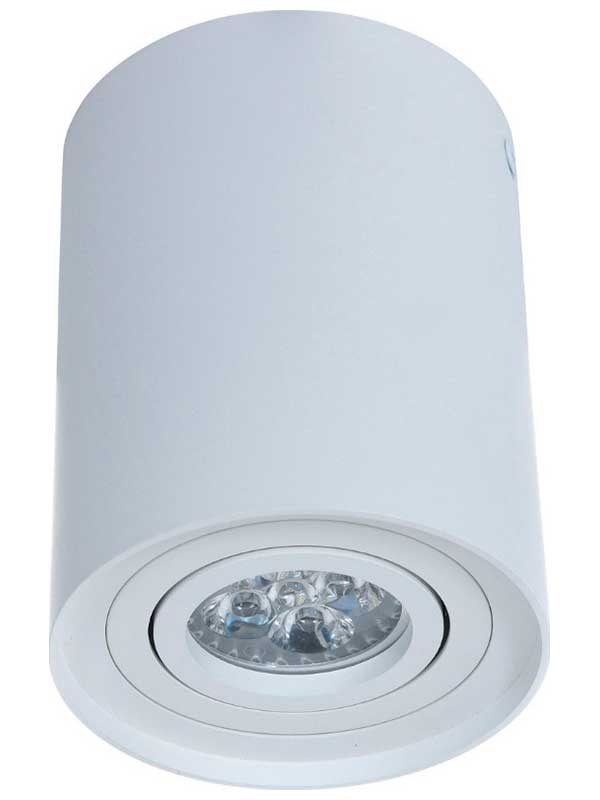 Изображение товара Накладной светильник Lumina Deco Balston LDC 8055-A WT современный белый потолочный с GU10