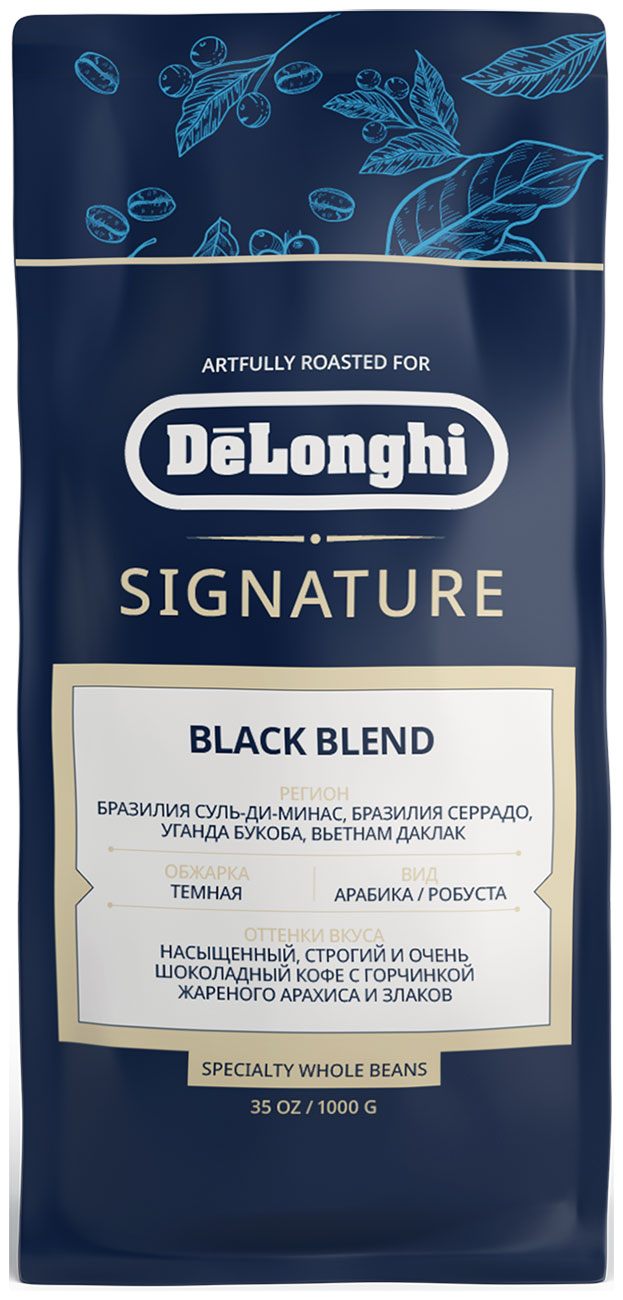Изображение товара De’Longhi Signature Coffee Black зерновой 1 кг