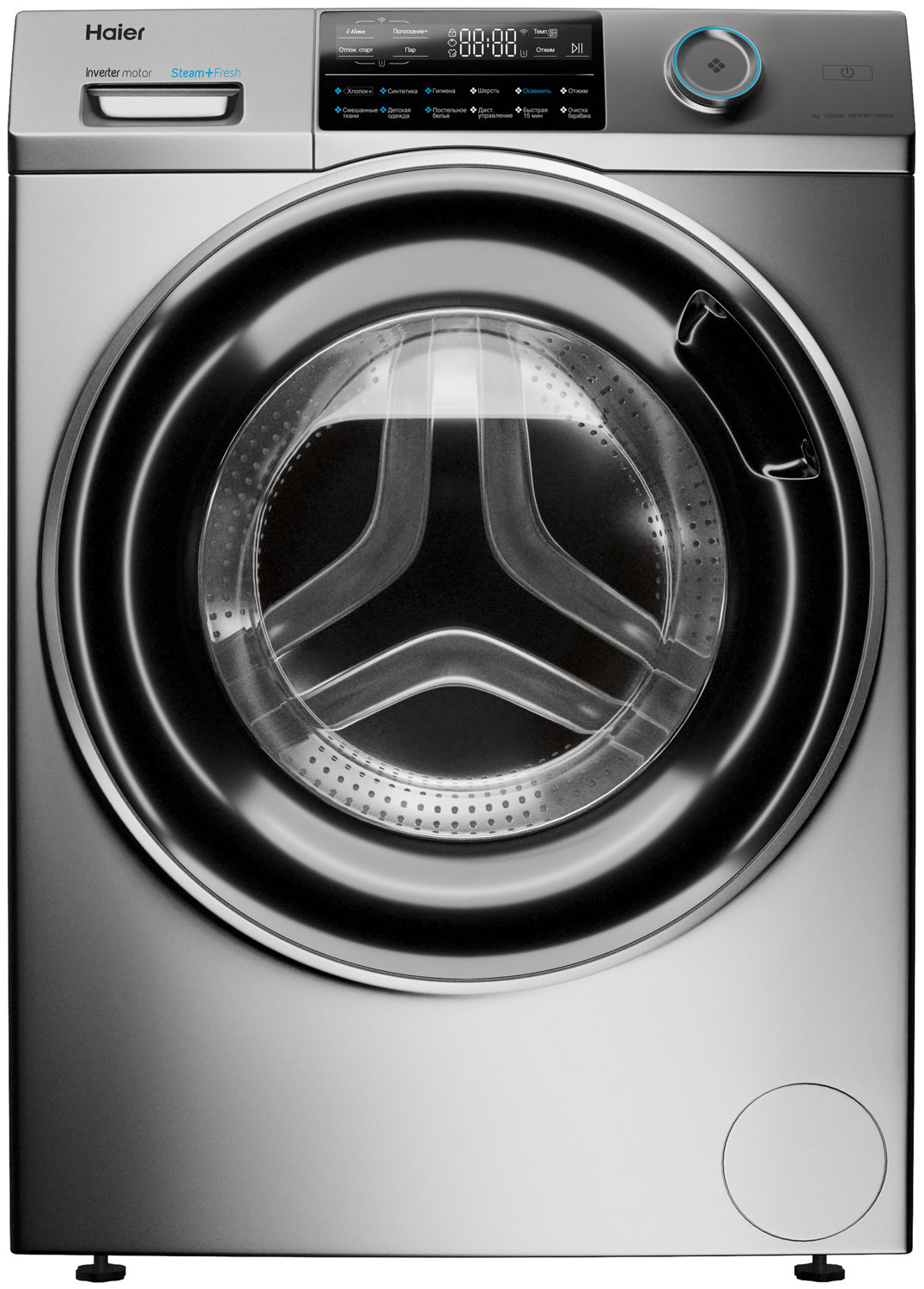

Стиральная машина Haier HW70-BP12969ASE, Серебристый