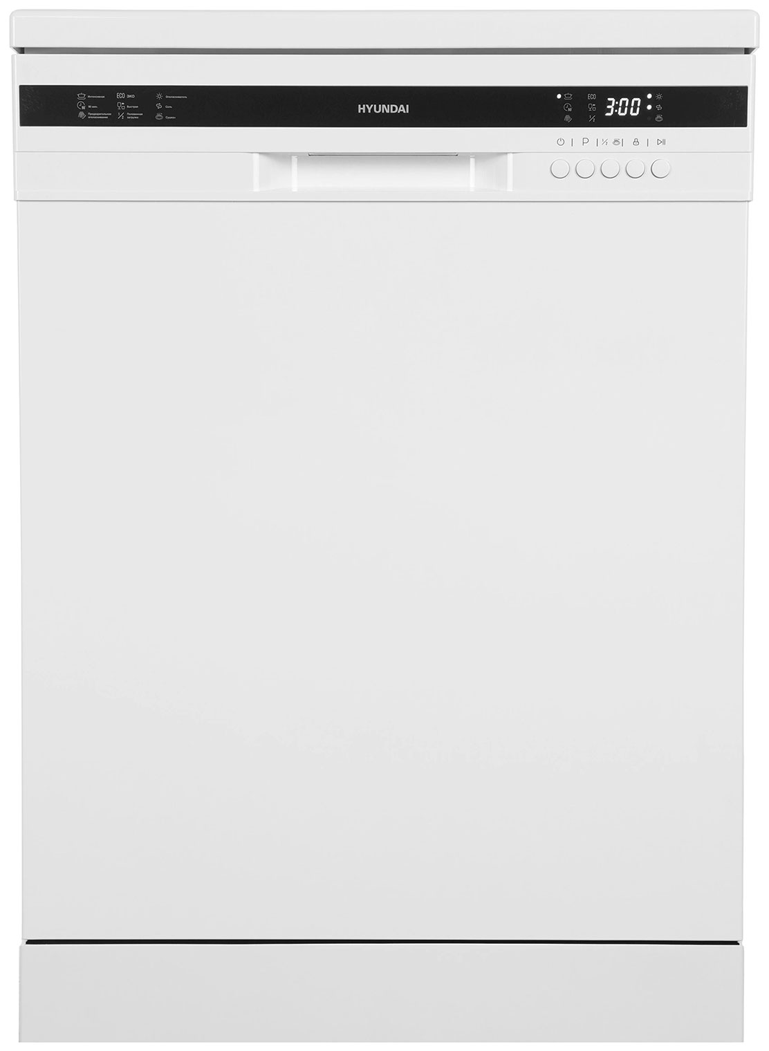 Изображение товара Посудомоечная машина Hyundai DF126 белая с 12 комплектами и 5 программами