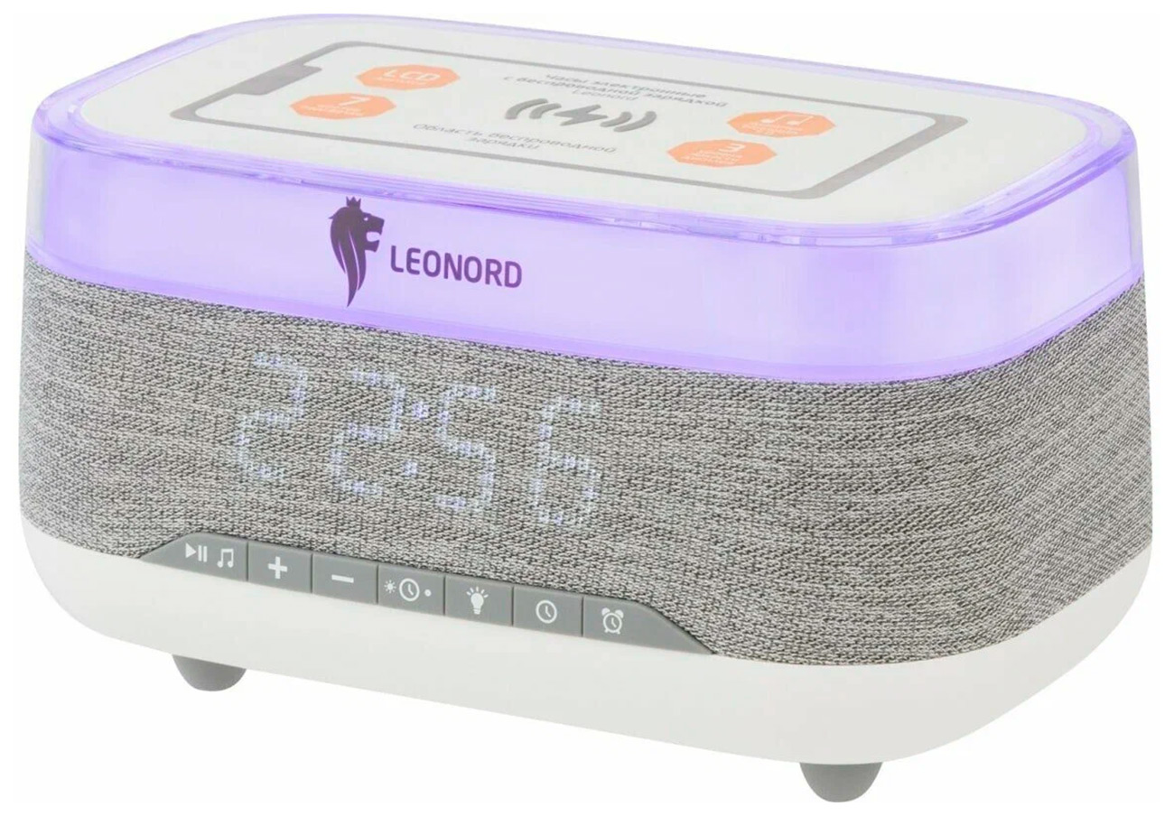 Изображение товара Часы электронные с беспроводной зарядкой Leonord LE-1404 (107611)