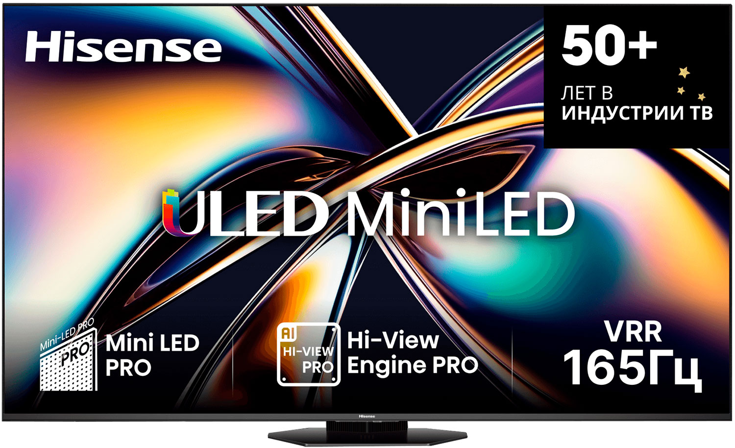 Изображение товара Телевизор Hisense 65U8Q 4K ULED Mini LED Dolby Vision IQ Smart TV