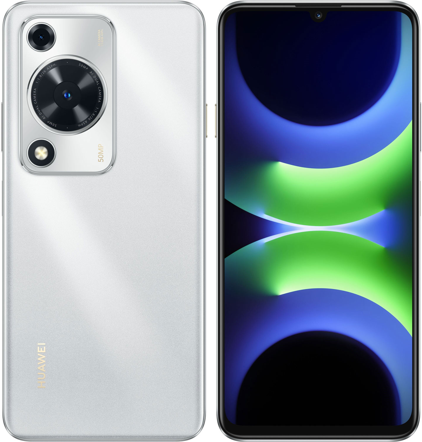 Изображение товара Смартфон Huawei nova Y63 6.75 IPS 128GB 8 Мп 50 Мп NFC HD