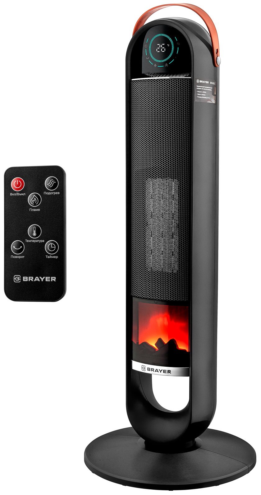 Изображение товара Бытовой тепловентилятор Brayer 4862BR с дистанционным управлением и таймером