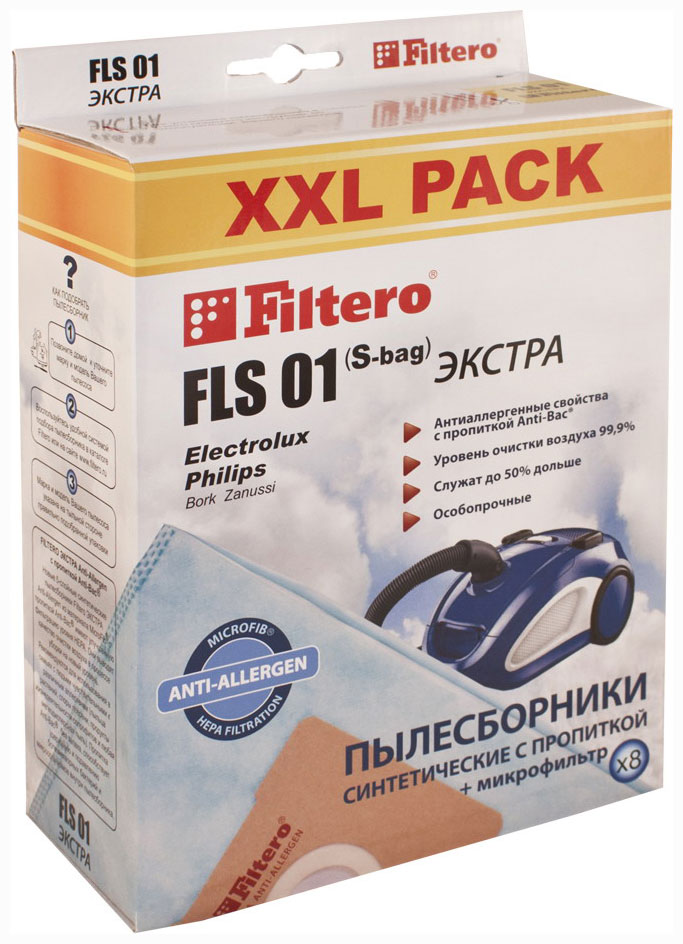 цена Набор пылесборников Filtero FLS 01 (S-bag) (8) XXL PACK, ЭКСТРА