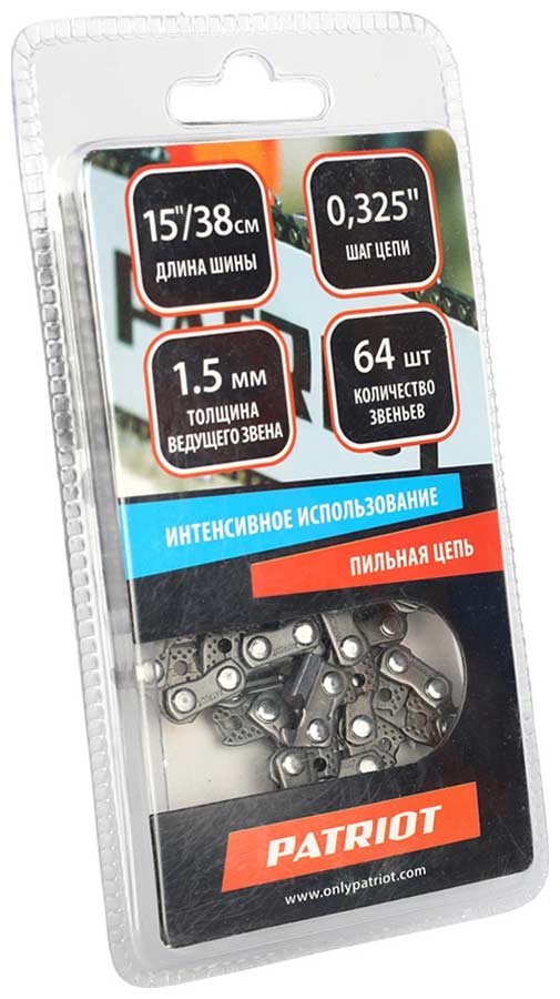 Изображение товара Цепь Patriot 21BP-64E, 0,325 1,5 64 звеньев (блистер)