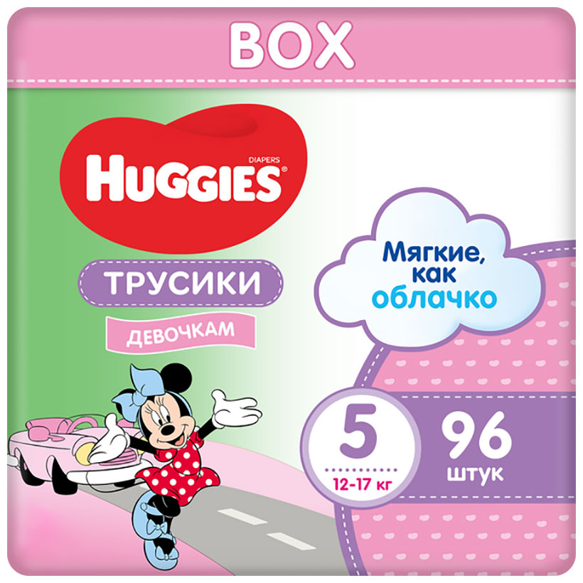 Трусики-подгузники Huggies 5 размер (12-17 кг) 96 шт. (48*2) Д/ДЕВ Disney Box NEW Трусики-подгузники Huggies 5 размер (12-17 кг) 96 шт. (48*2) Д/ДЕВ Disney Box NEW