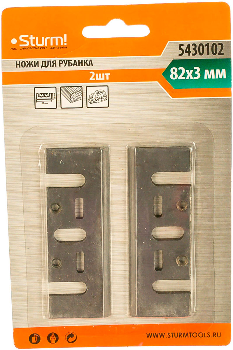 Изображение товара Ножи для рубанка Sturm! 5430102 универсальные, 2 шт