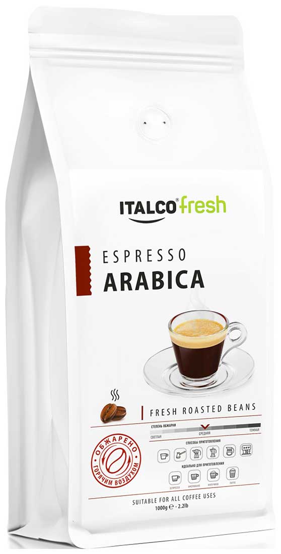 Кофе в зёрнах Italco Espresso Arabica 1000гр, в/у кофе в зернах italco fresh espresso arabica 1kg 4650097784916