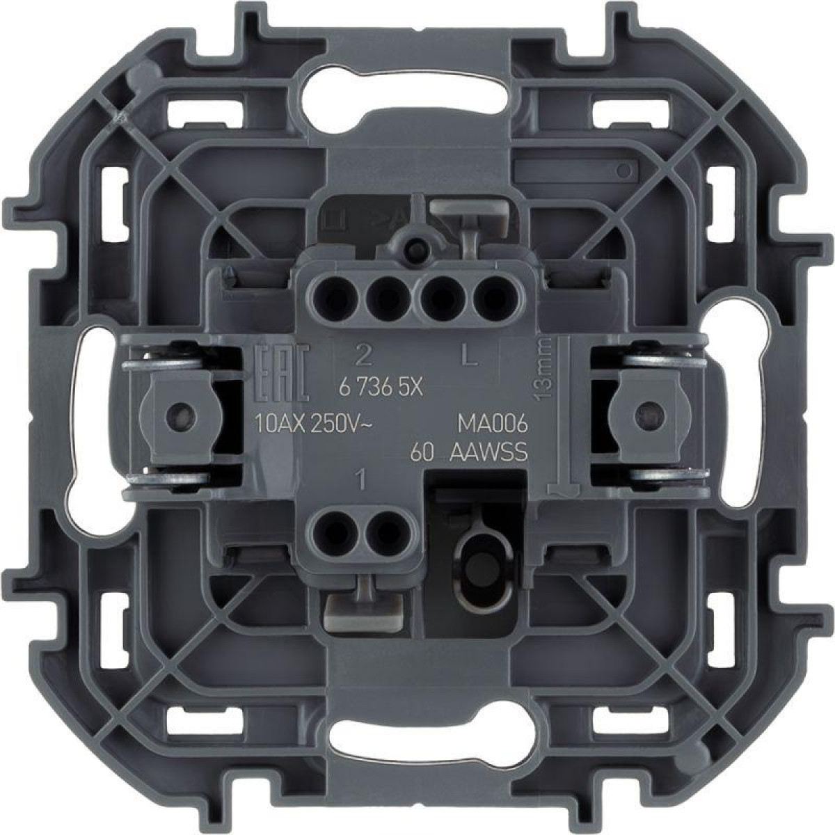 Изображение товара Выключатель одноклавишный Inspiria 10А IP20 антрацит Legrand