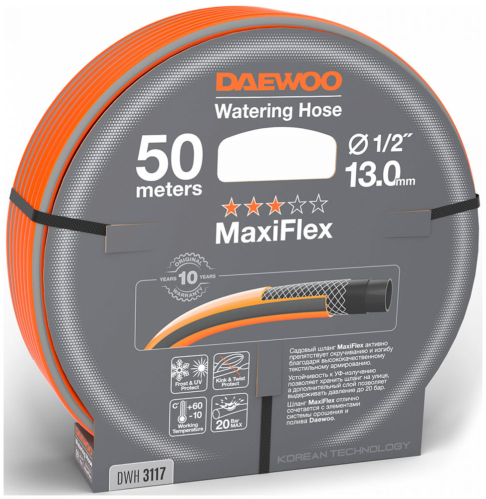 Изображение товара Шланг садовый Daewoo Power Products MaxiFlex диаметром 1/2 (13мм) длина 50 метров