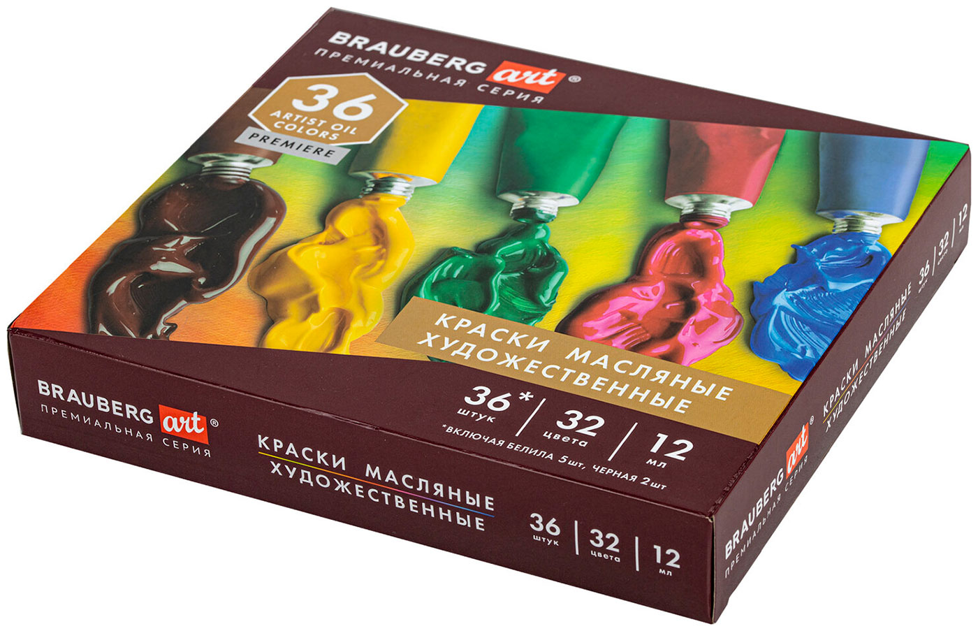 Изображение товара Профессиональный набор масляных красок Brauberg ART PREMIERE 32 цвета, 12 мл