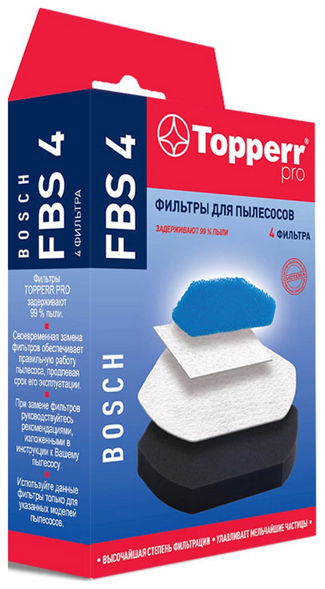 Изображение товара Комплект фильтров Topperr для BOSCH BGS 1170 BGS 218 и других моделей Изображение товара Комплект фильтров Topperr для BOSCH BGS 1170 BGS 218 и других моделей