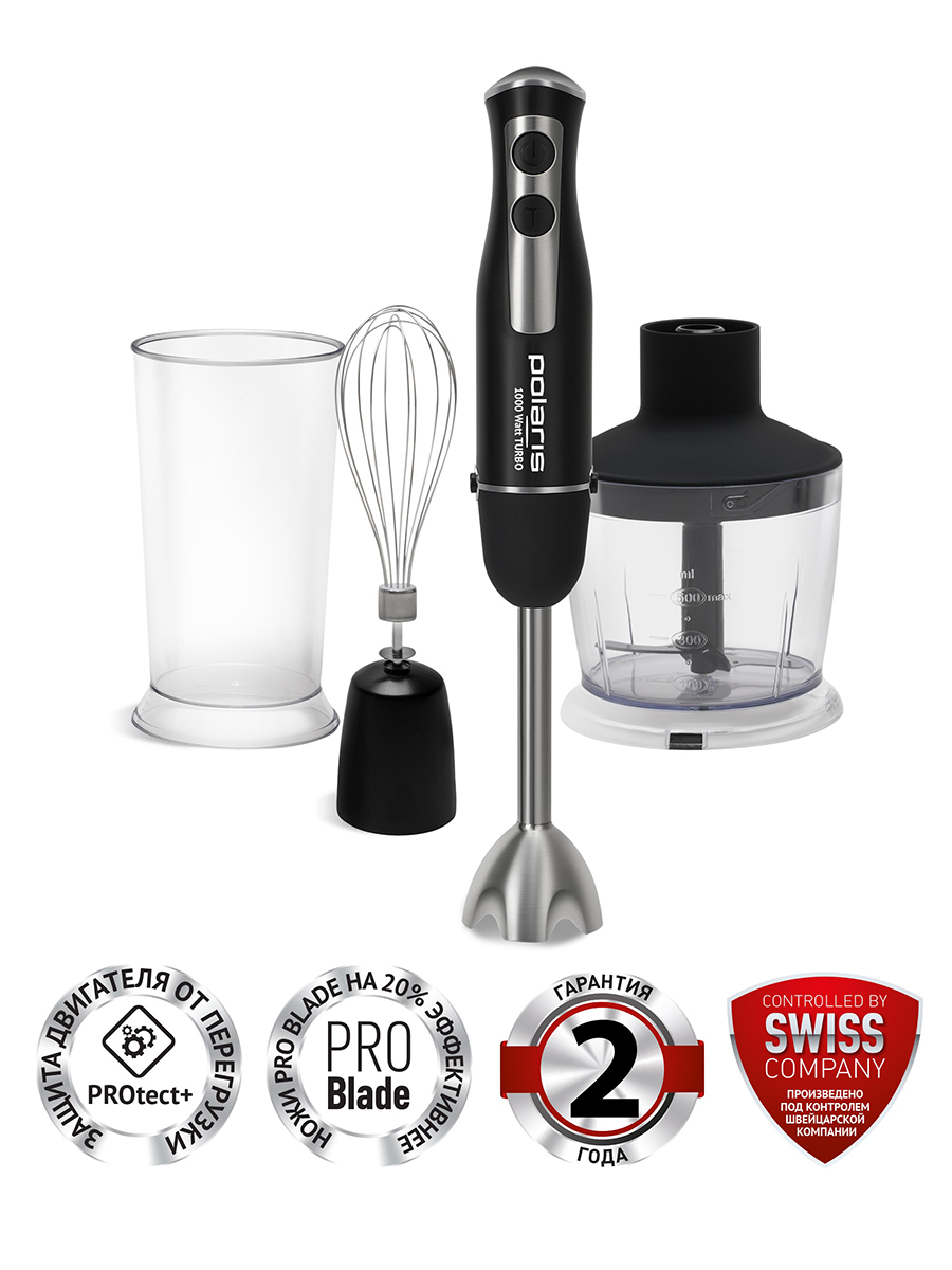 Изображение товара Погружной блендер Polaris PHB 1065 ручной