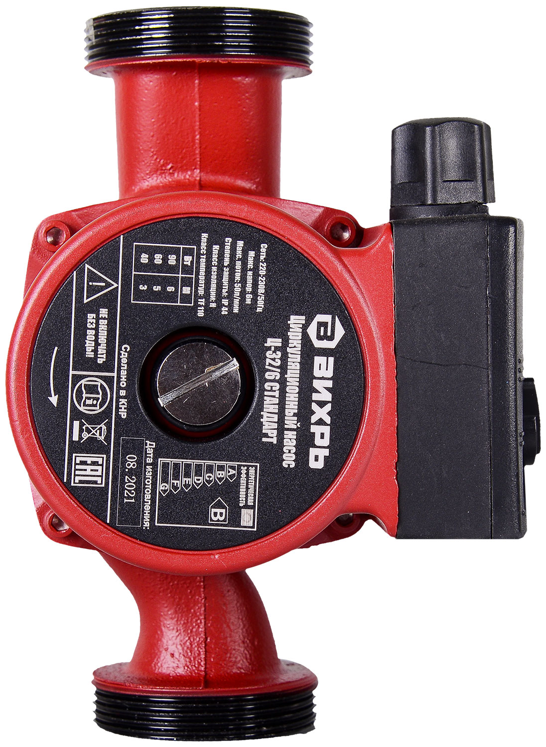 Изображение товара Циркуляционный насос Вихрь Ц-32/6 красно-черный для систем отопления и кондиционирования